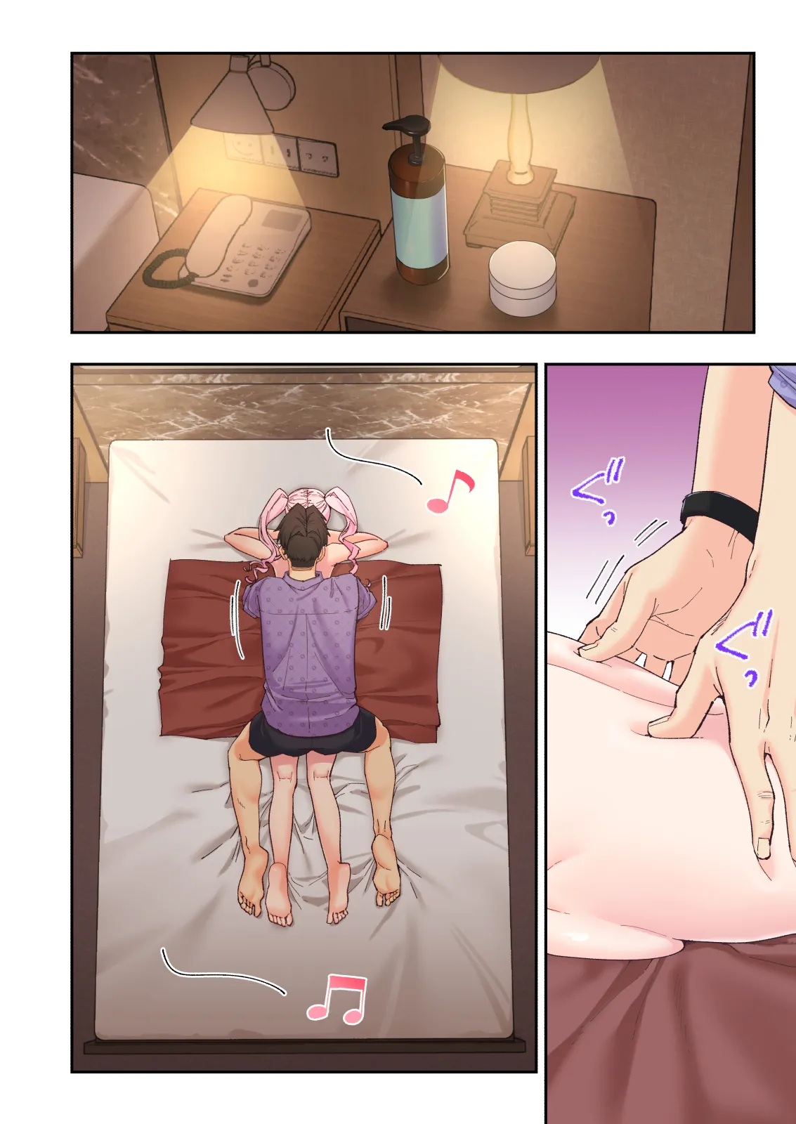 スパ・カイラクーア 4 - page167