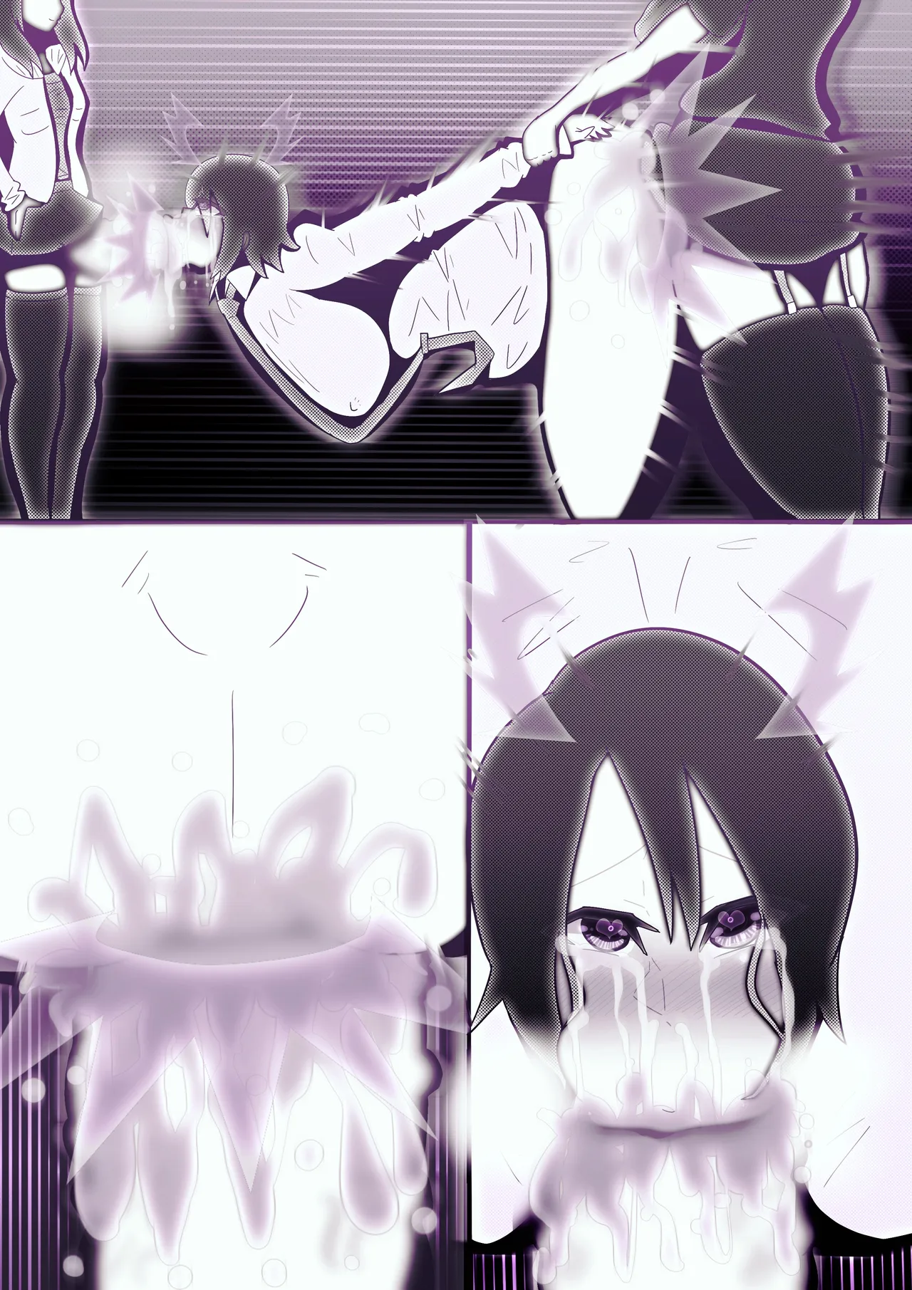 パパは封魔忍〜愛する妻子を守るため妖魔に身を捧げた父親〜 - page21