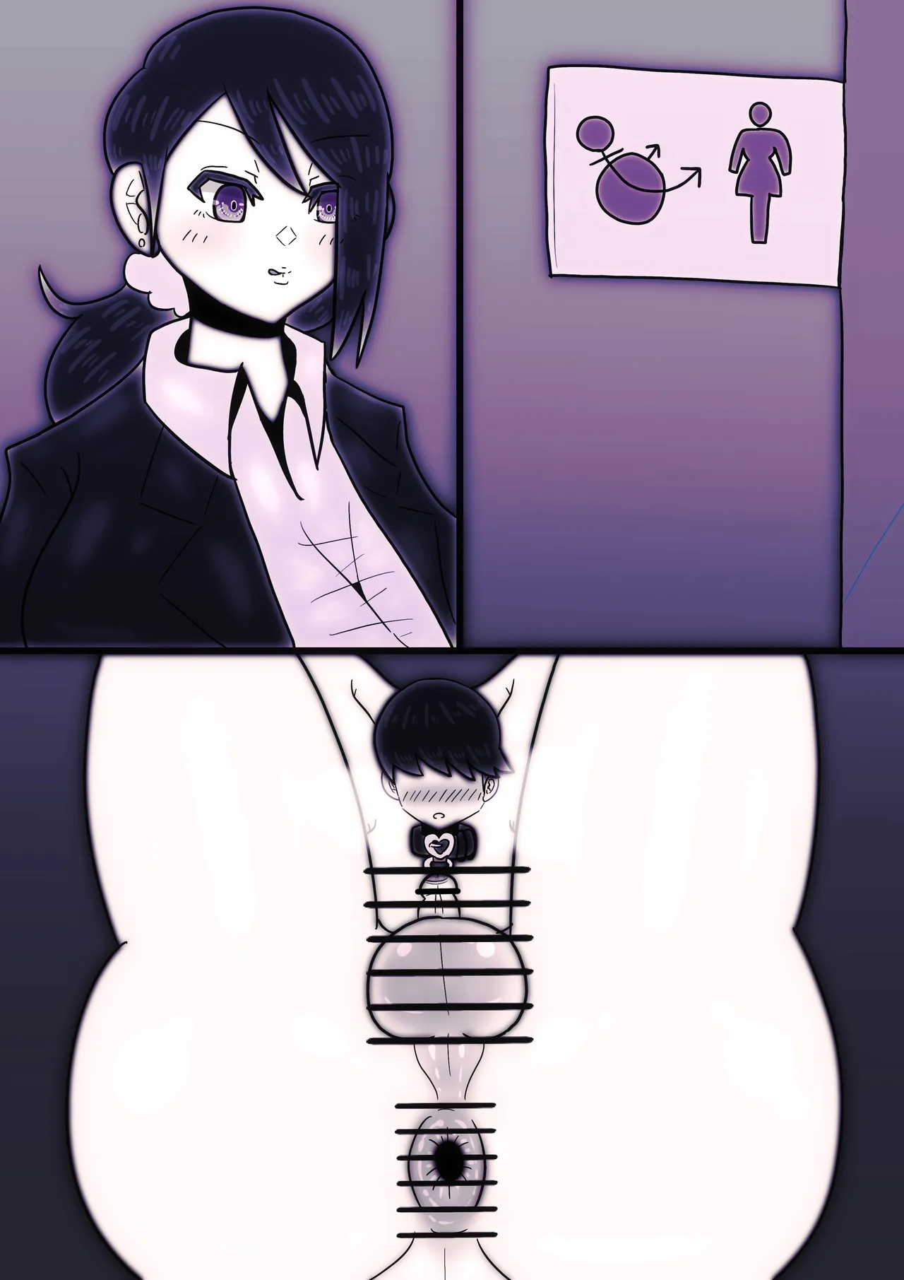 ふたなりOL×メス男子〜肉便器にされた青年〜 - page15