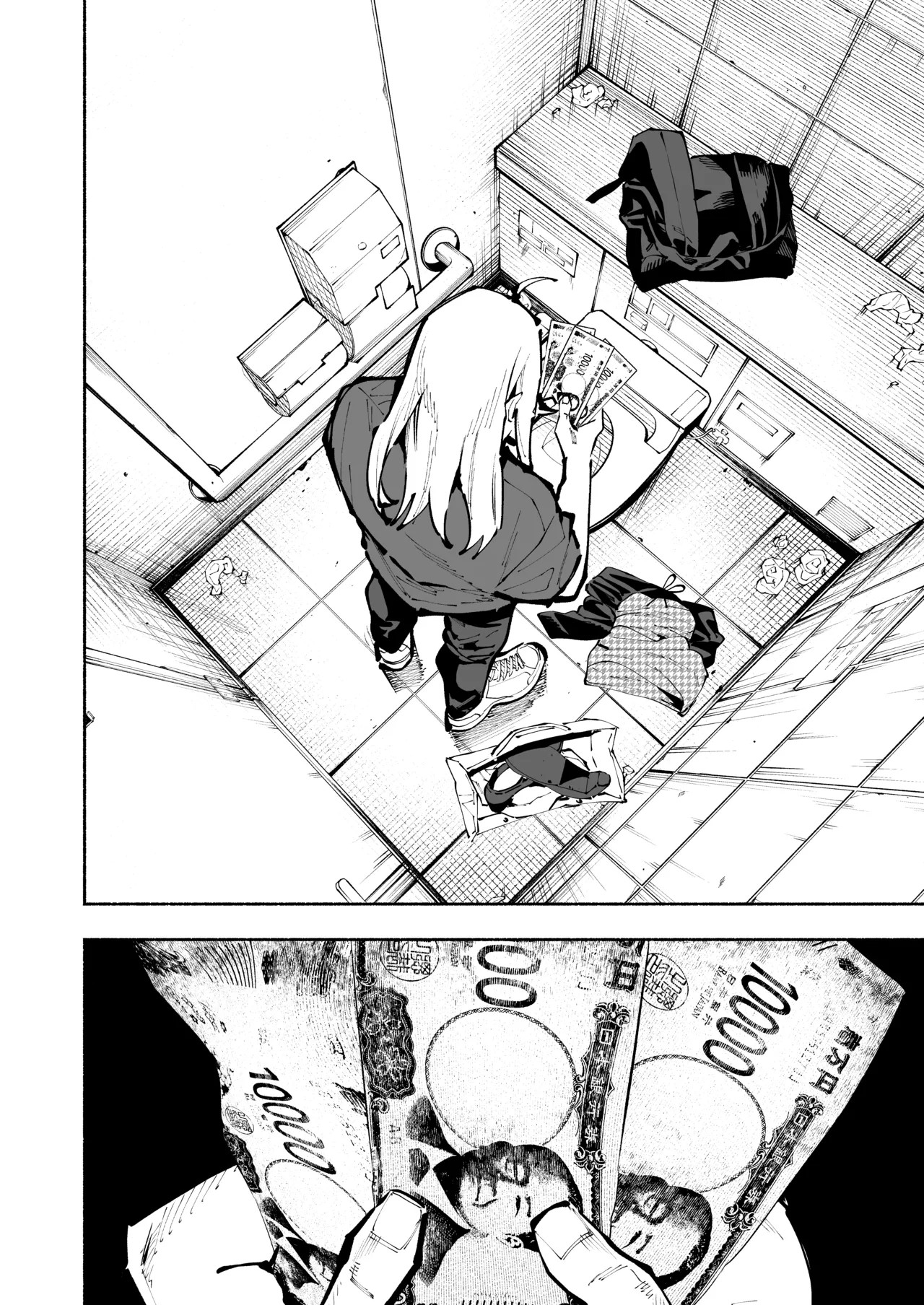 逮捕されるまで実妹とアダルト配信で一攫千金を狙え！ - page11