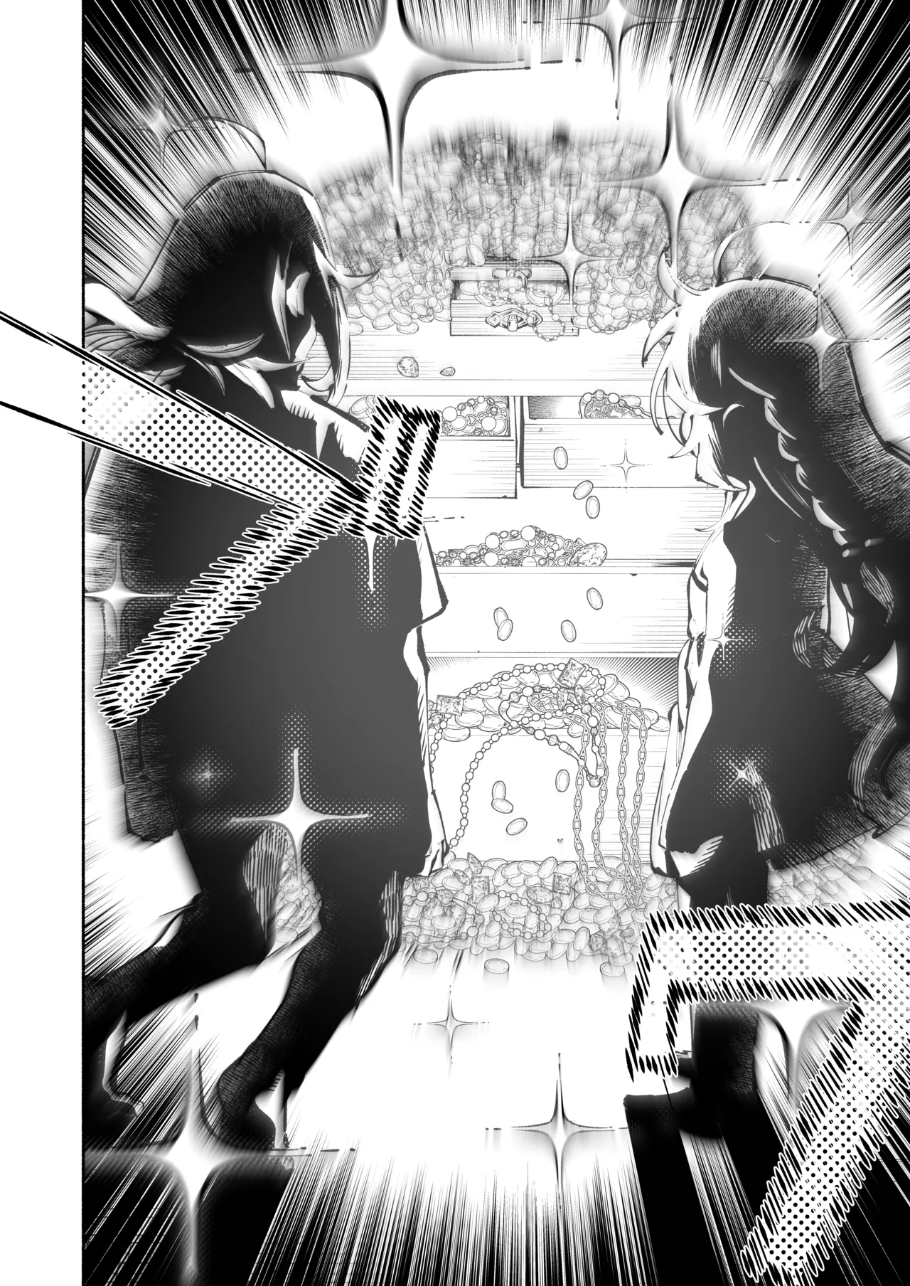 逮捕されるまで実妹とアダルト配信で一攫千金を狙え！ - page21