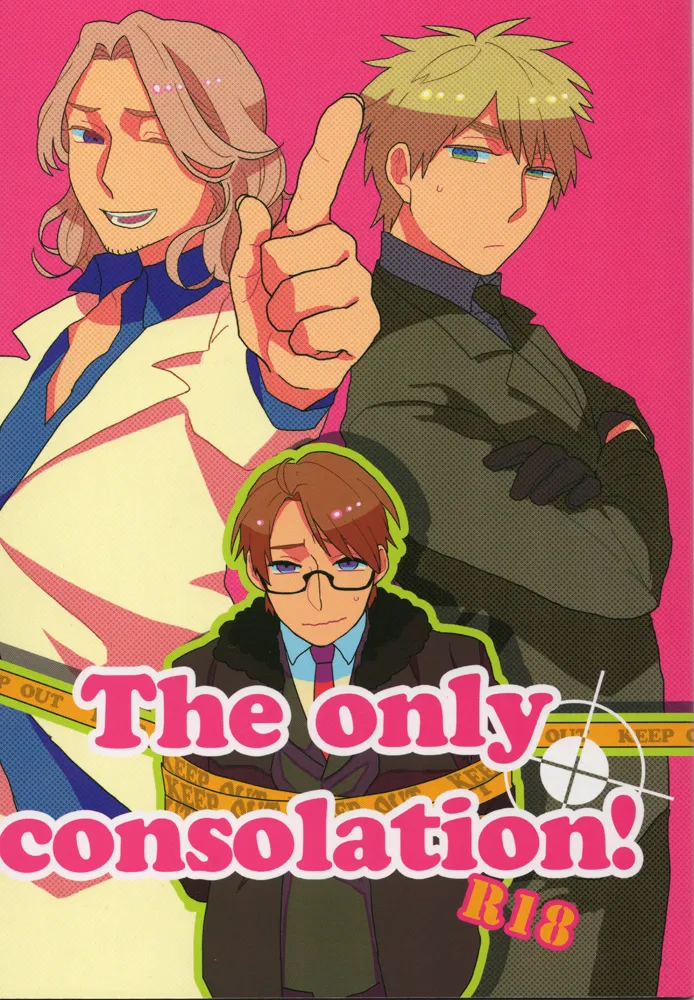 The only consolation!