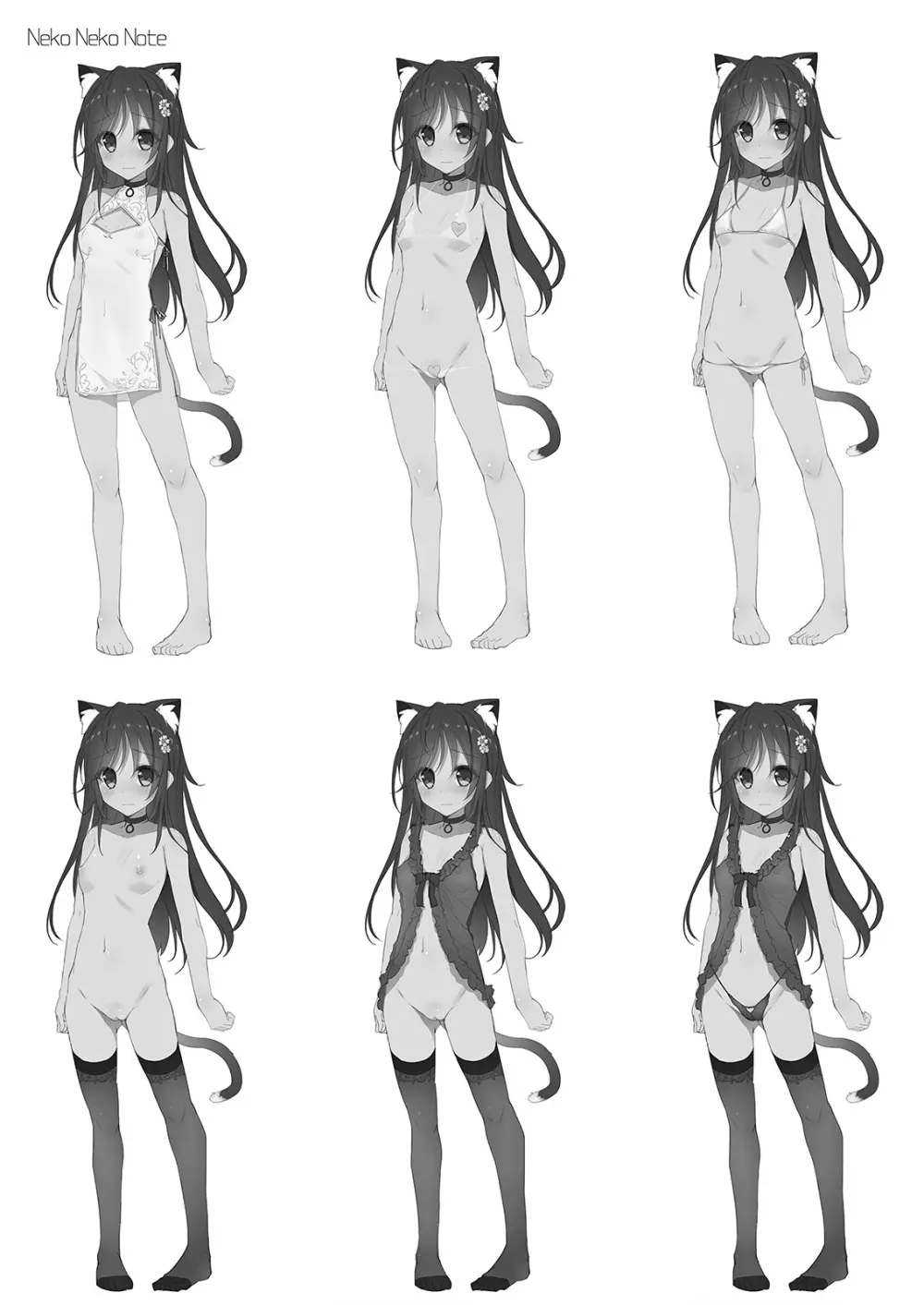 Neko Neko Note 総集編 –Complete Collection– - page135