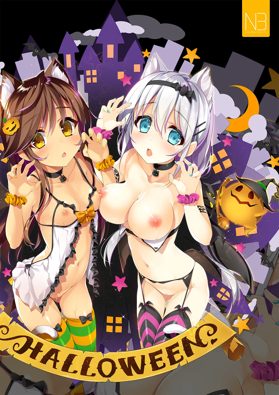 Neko Neko Note 総集編 –Complete Collection– - page174