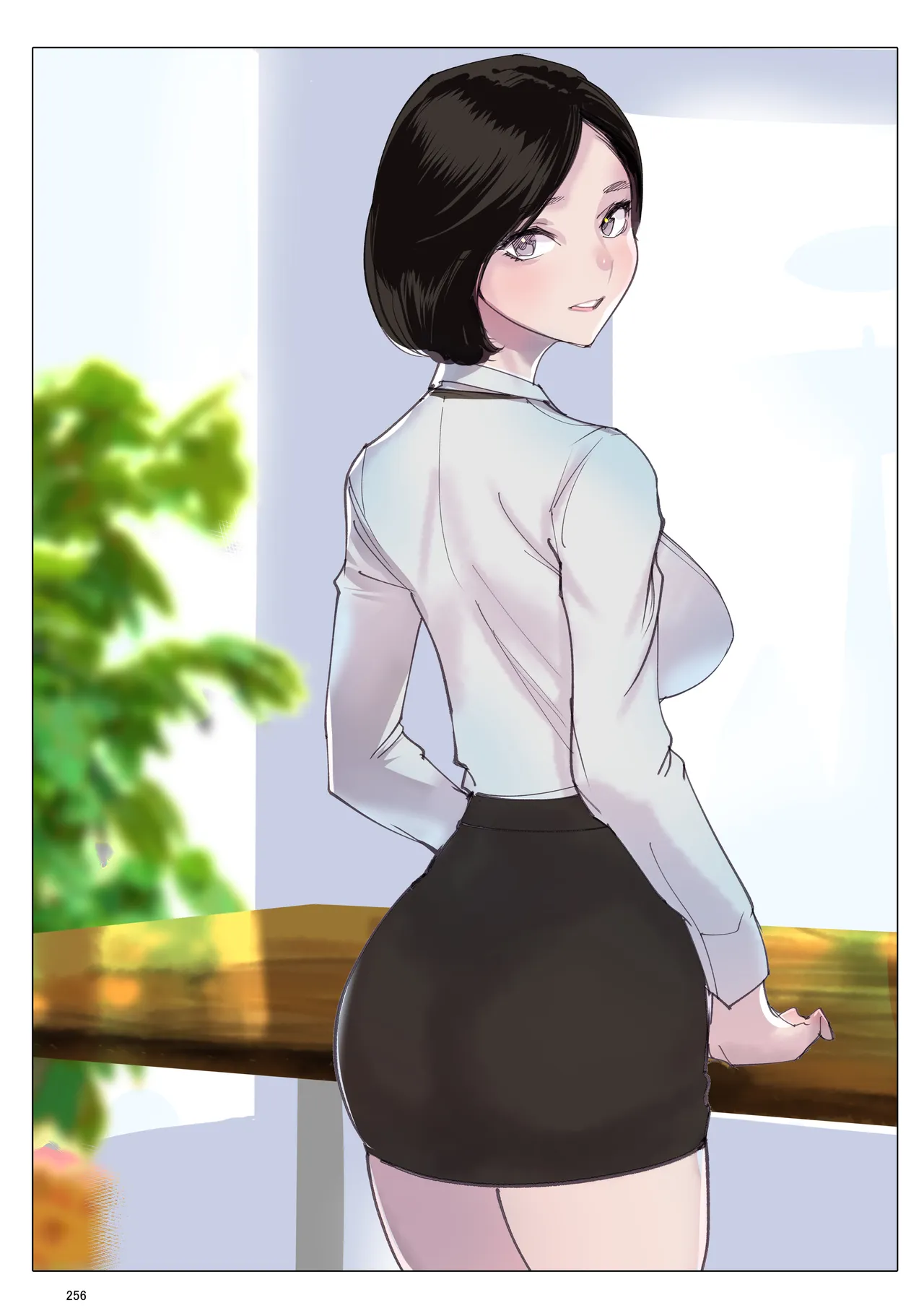催淫課長総集編① - page242
