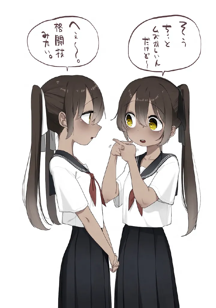 百合メガパック - page75