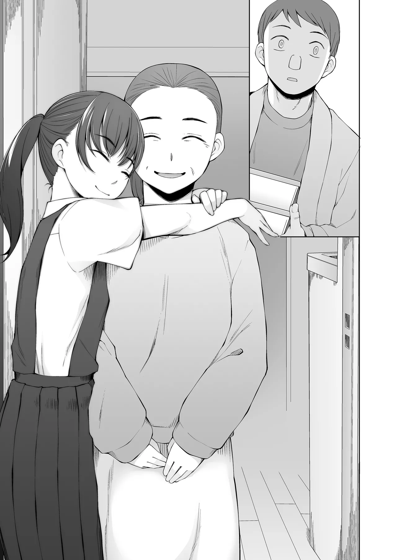 引っ越し先が事故物件だけど最高なわけだが。 - page140