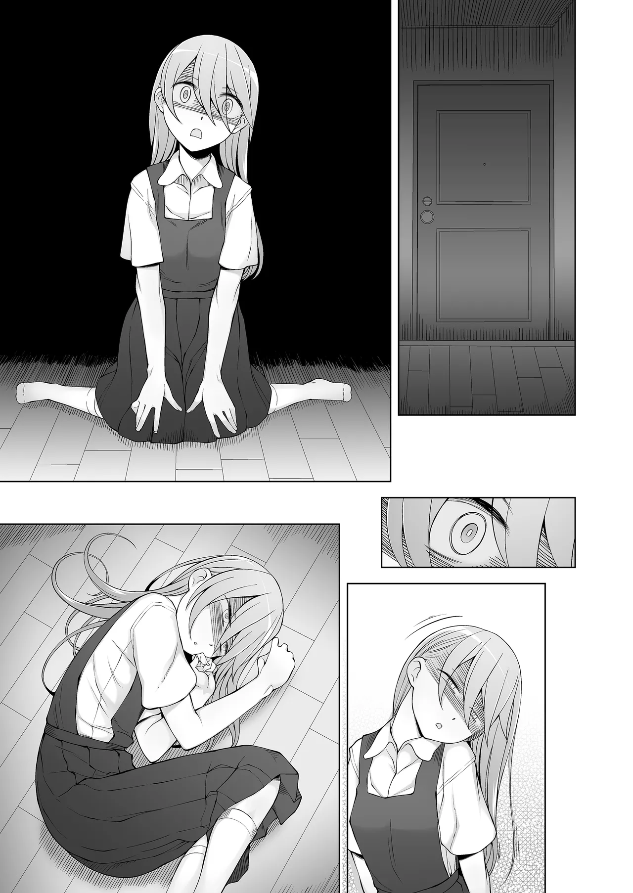 引っ越し先が事故物件だけど最高なわけだが。 - page146