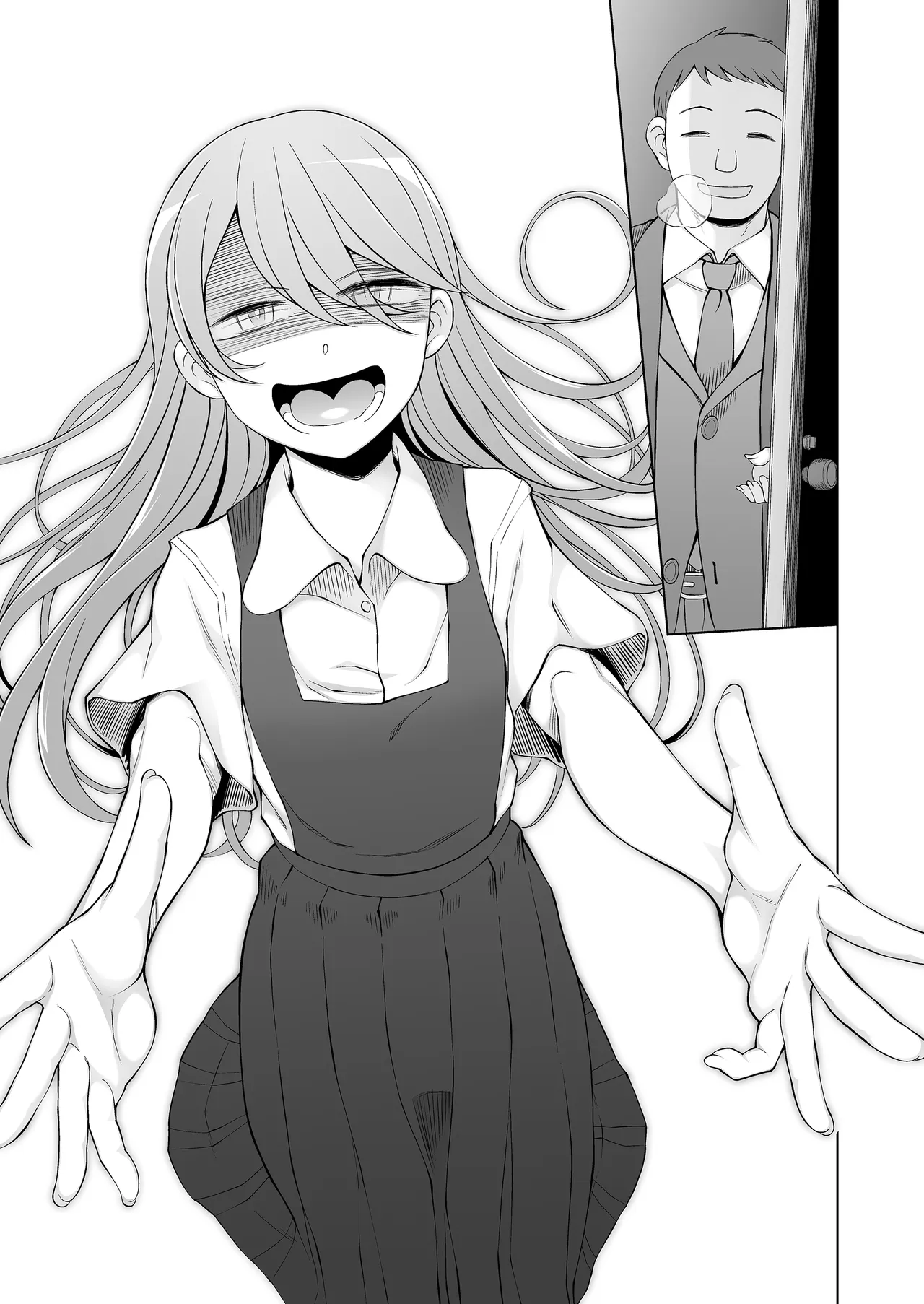 引っ越し先が事故物件だけど最高なわけだが。 - page148