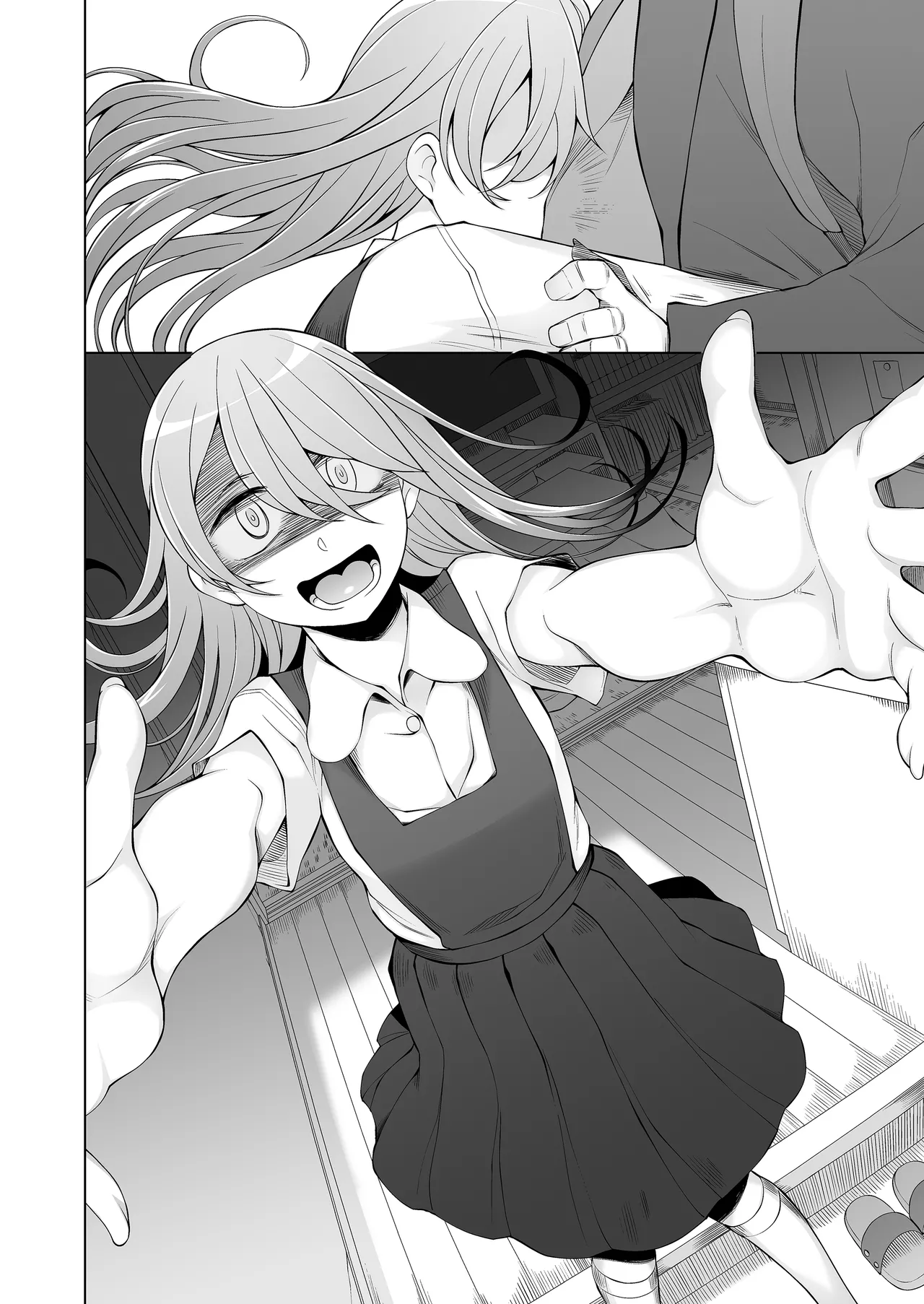 引っ越し先が事故物件だけど最高なわけだが。 - page83
