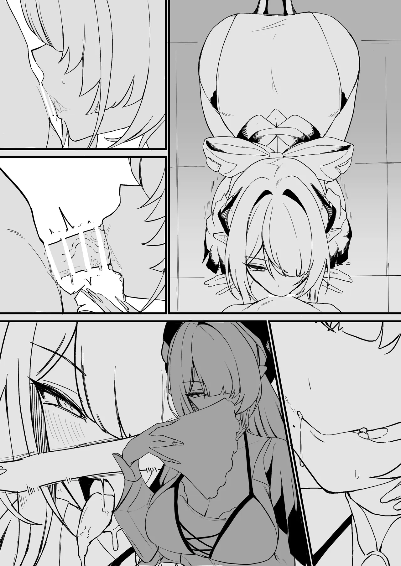 rkGK＋おまけ漫画 - page3