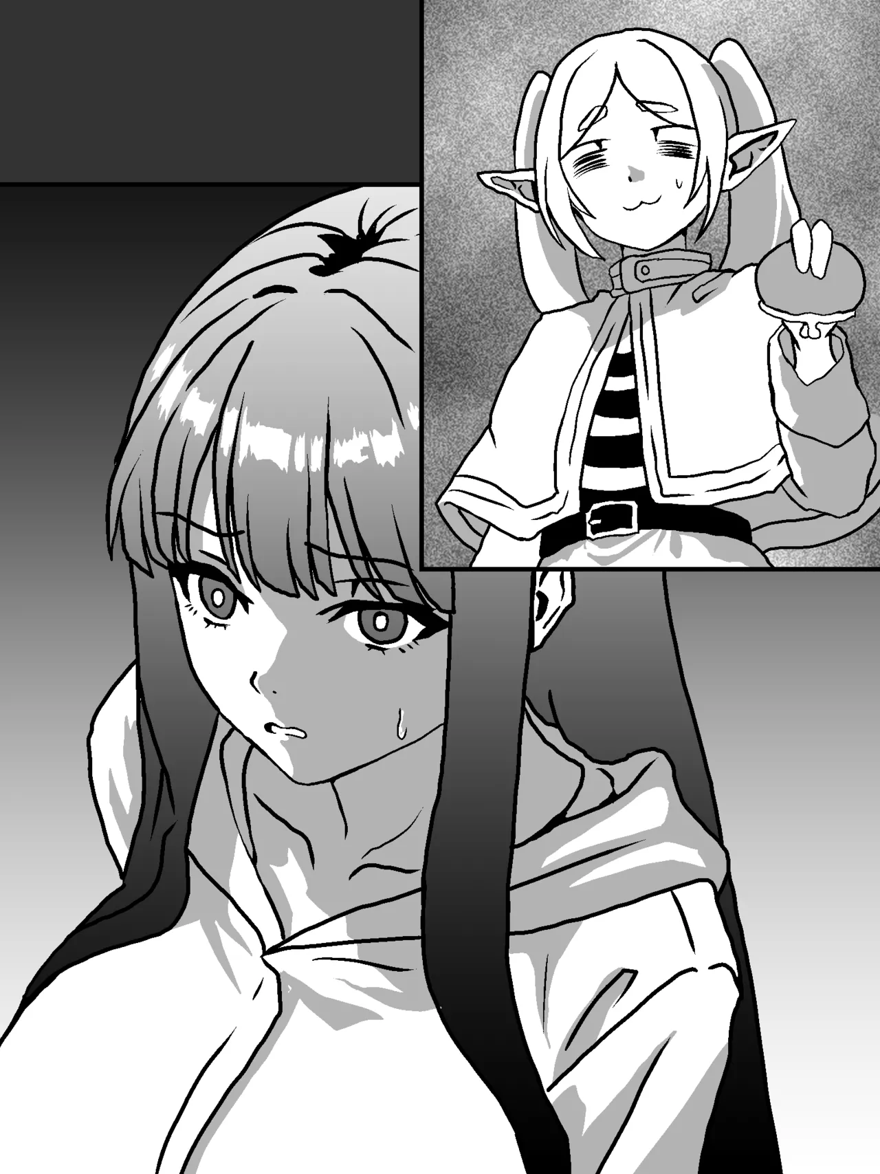 旅費が尽きたフェルン 旅費をどうにかする - page9
