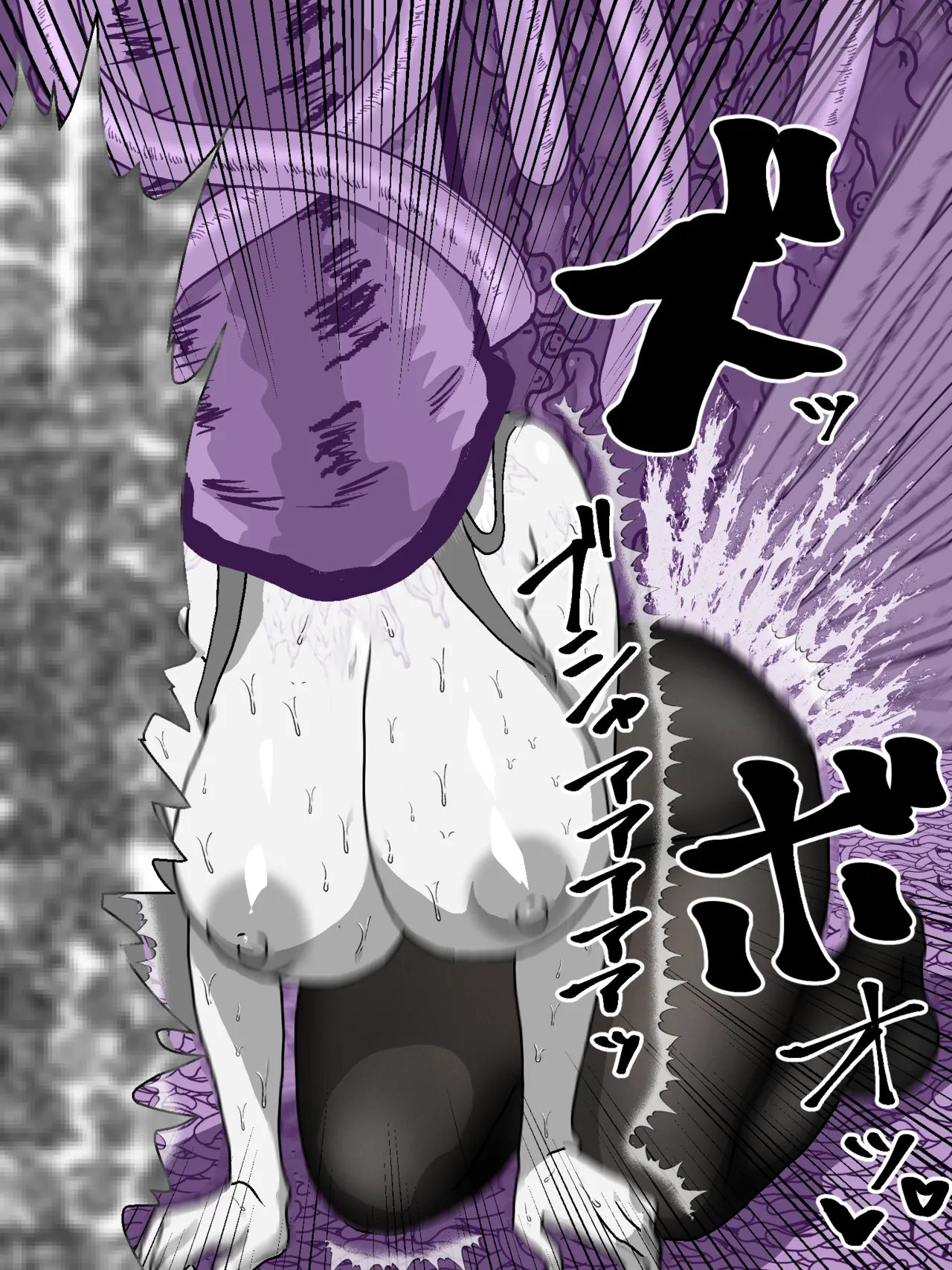 フェルンと触手宝箱 - page15