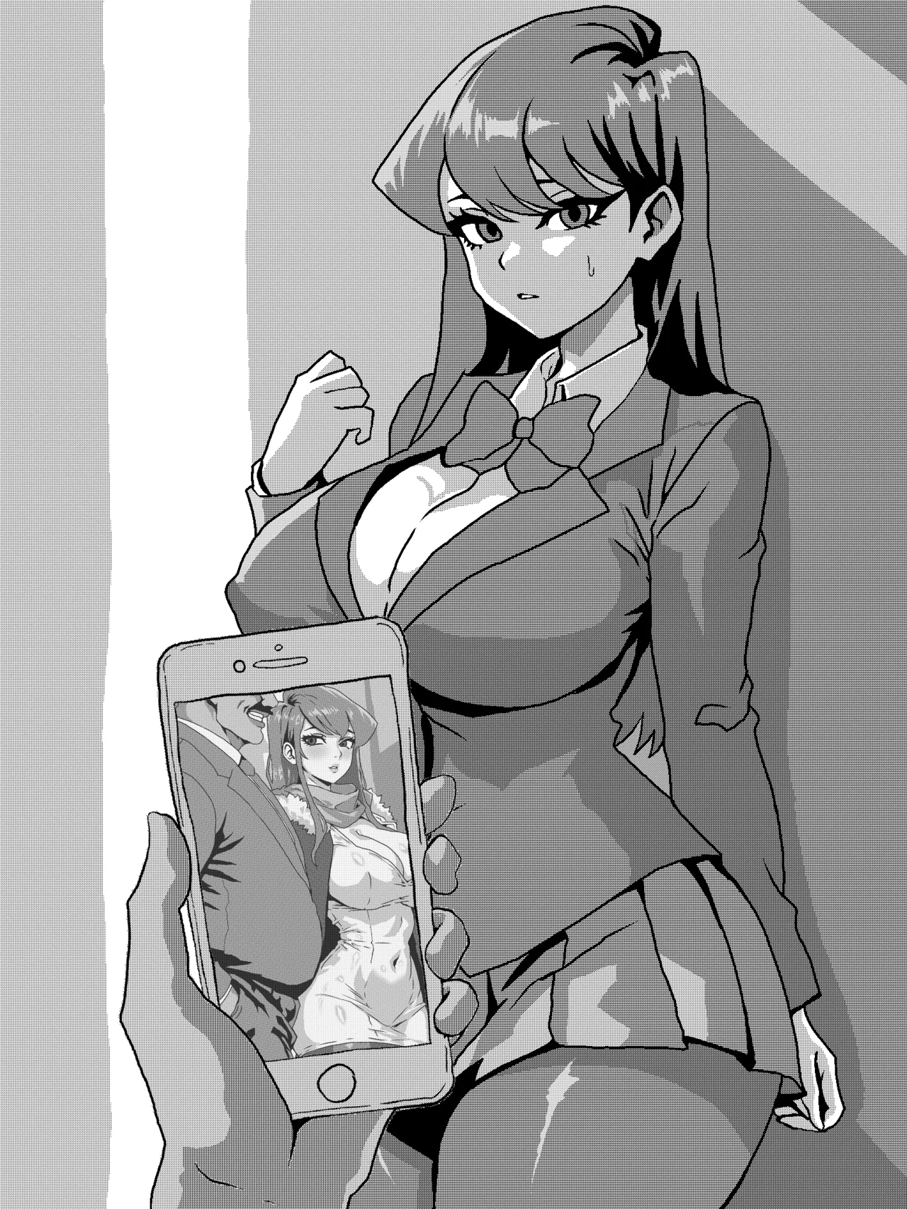 古見さん、おじさんとラブホから出てくるところを見つかる - page16