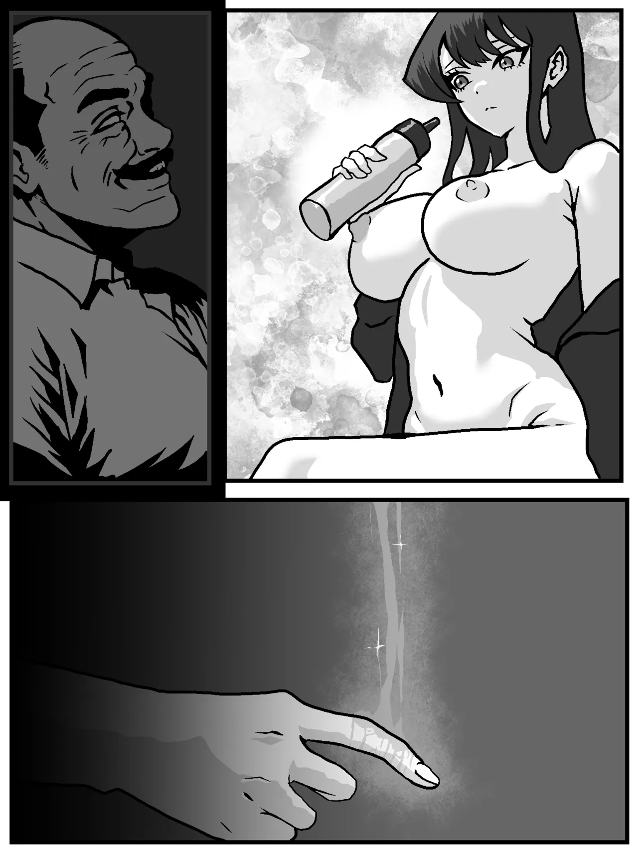 古見さん、後戻り出来なくなる - page12