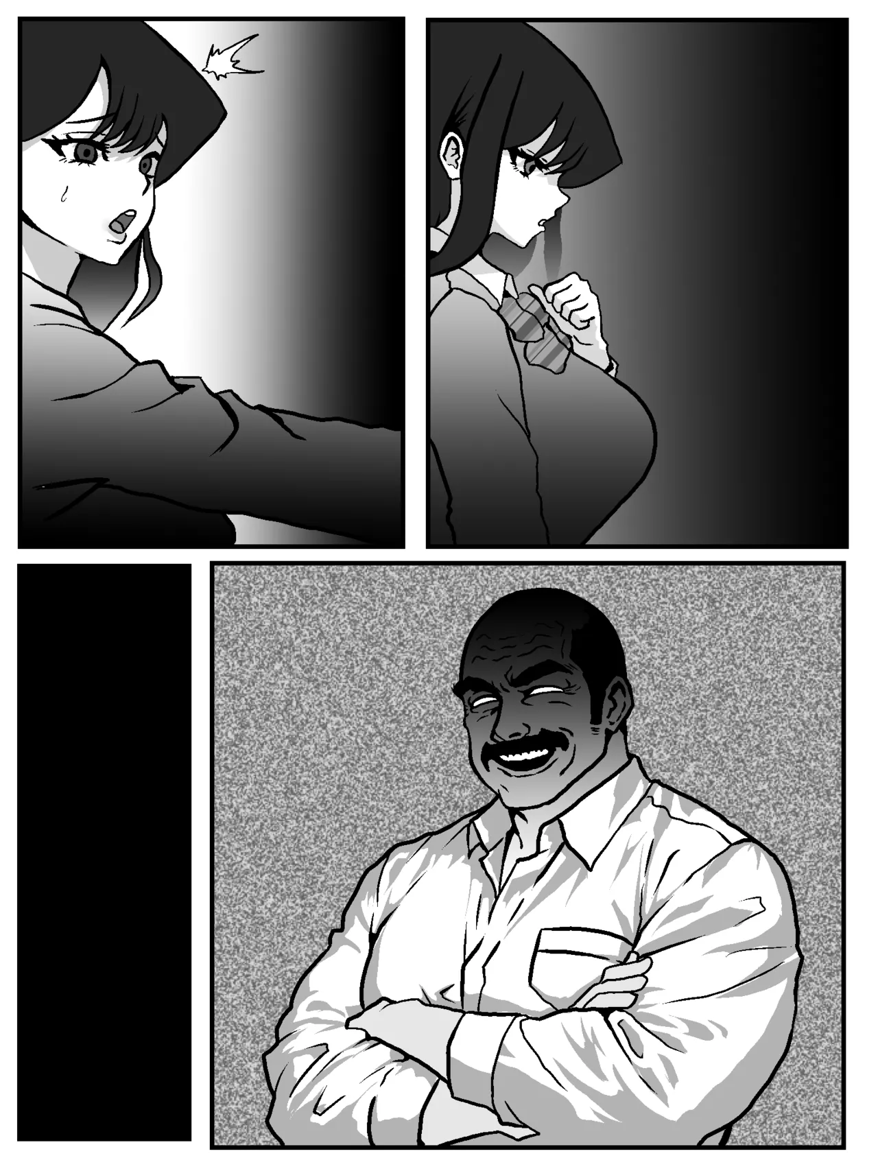 古見さん、後戻り出来なくなる - page17