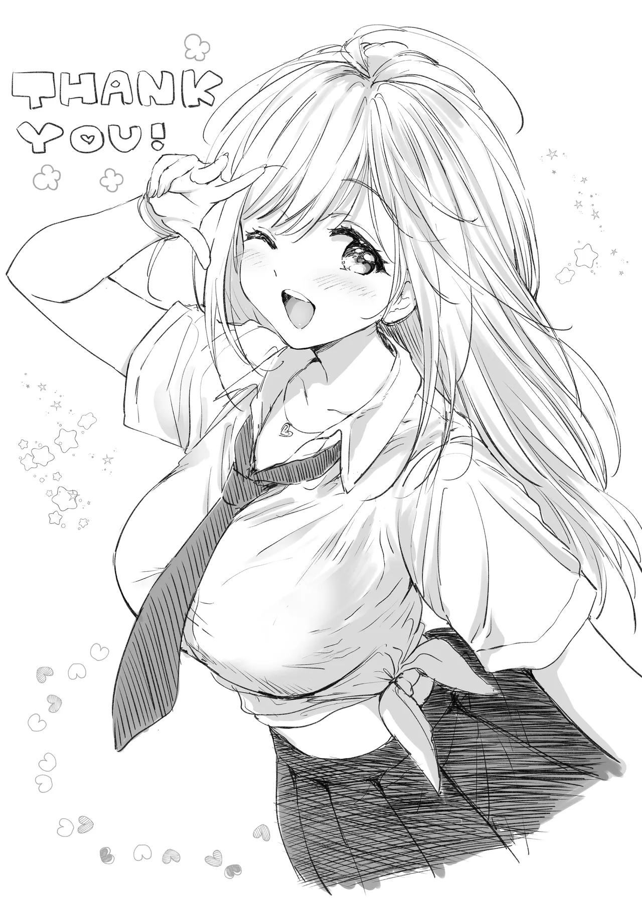 瑠奈ちゃんの大作戦 - page51