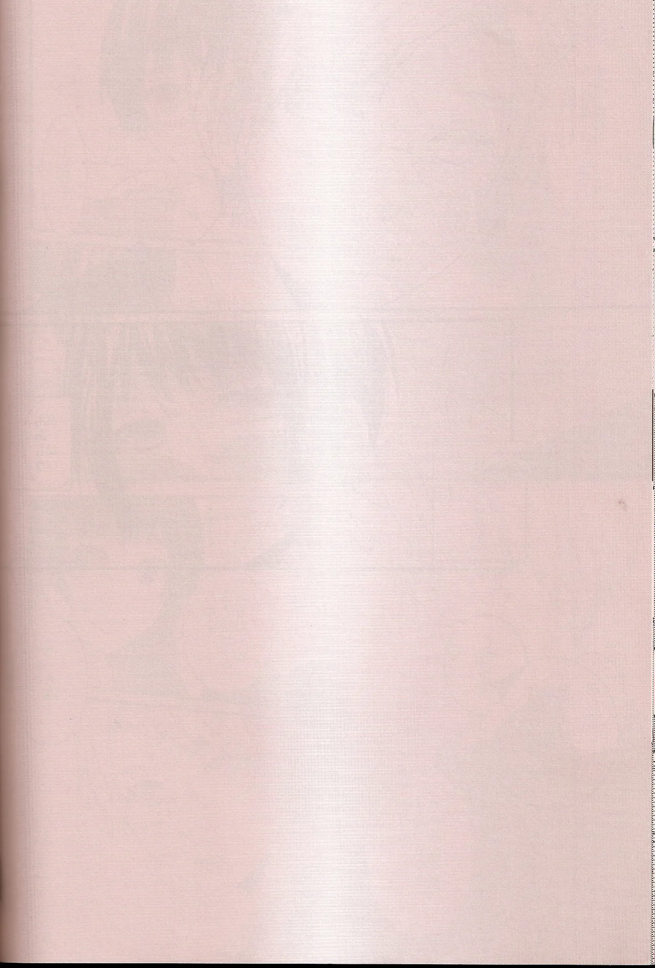 ワシントンD.C.の恋人 - page21