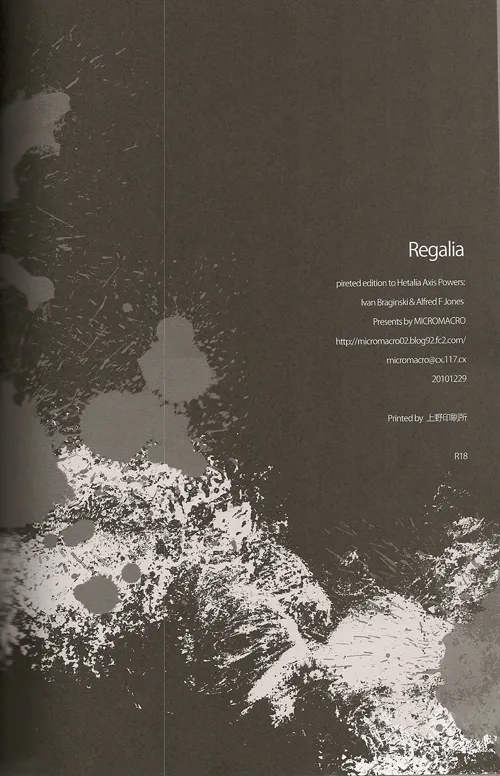 Regalia - page34