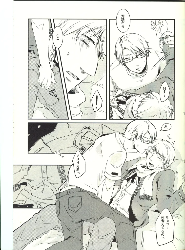NOOOO PROBLEM - page15