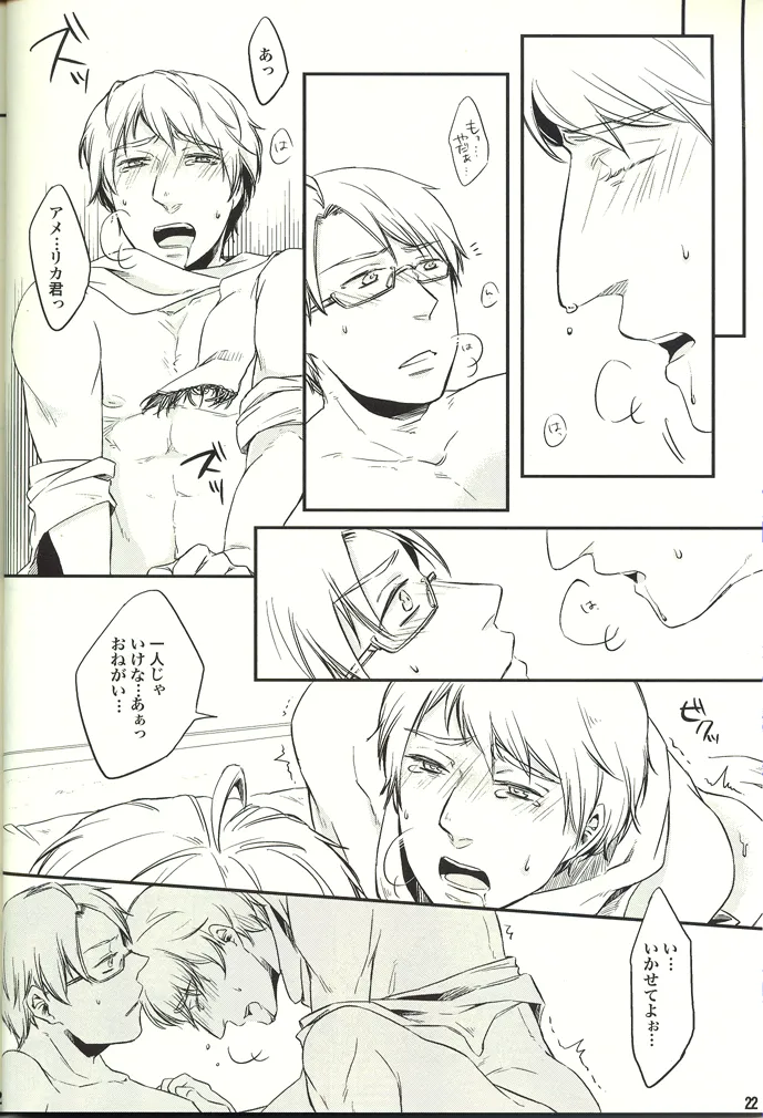 NOOOO PROBLEM - page22