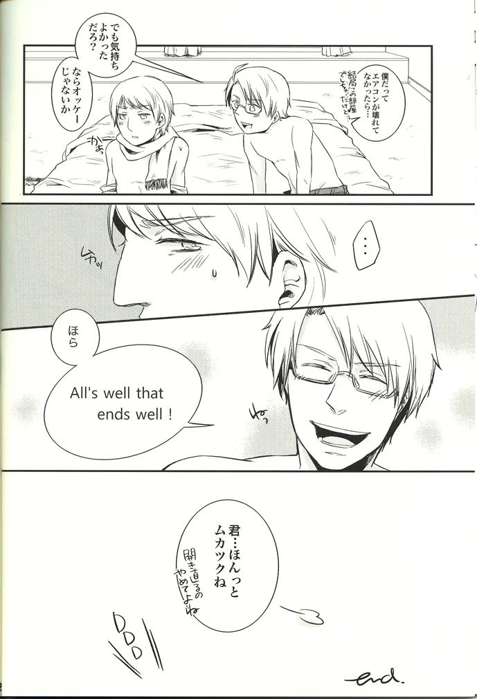 NOOOO PROBLEM - page28