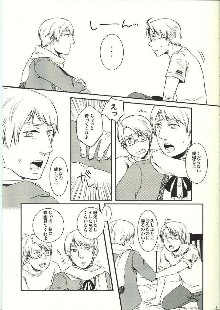 NOOOO PROBLEM - page5