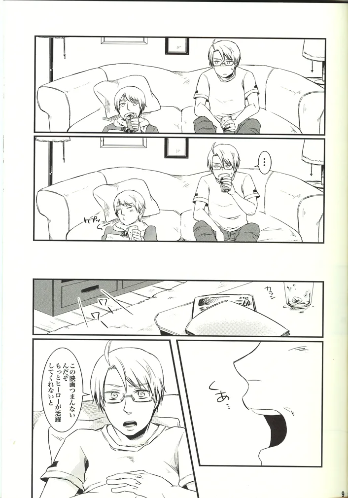 NOOOO PROBLEM - page9