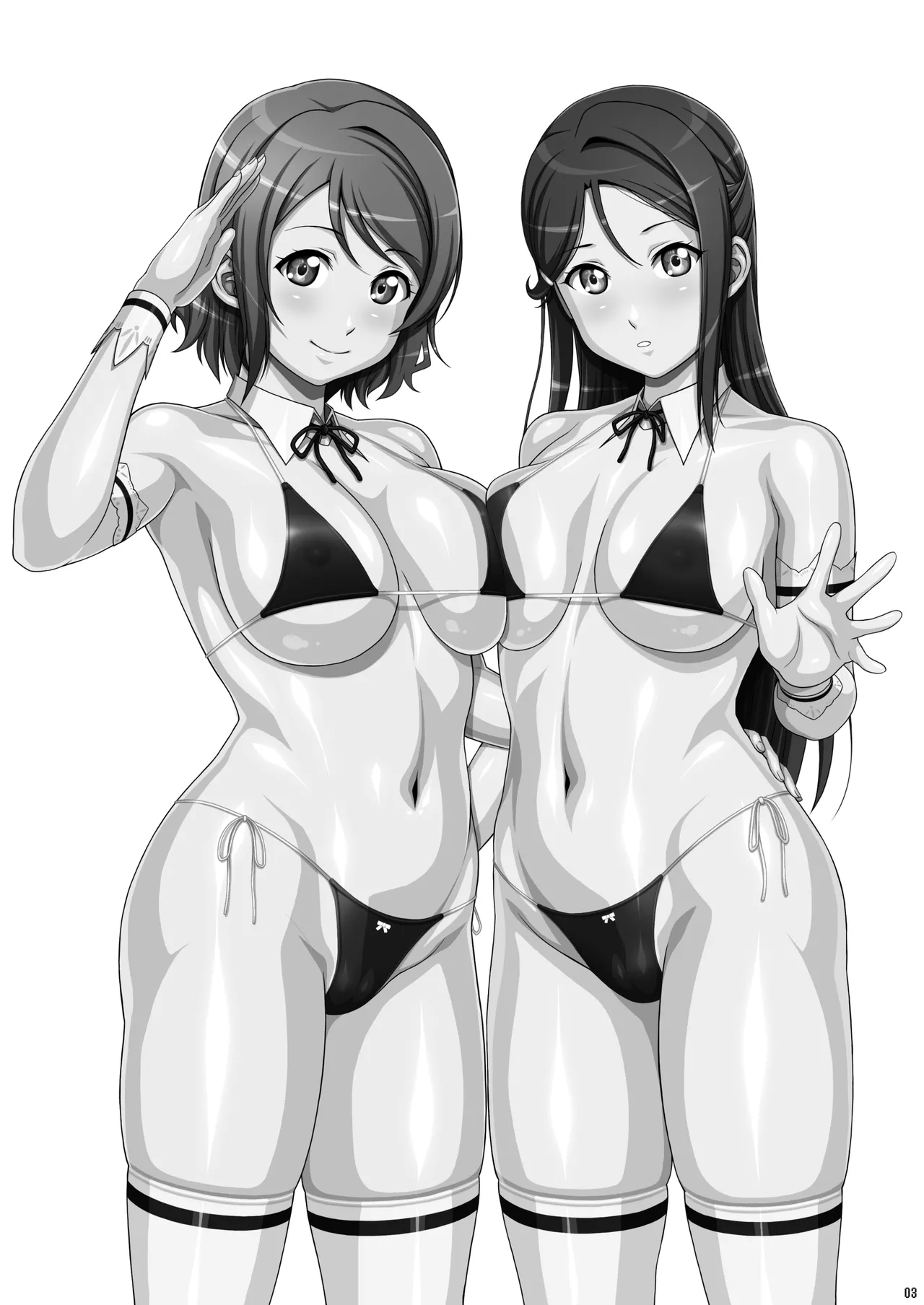 JKアイドルと [黒帯版] - page2