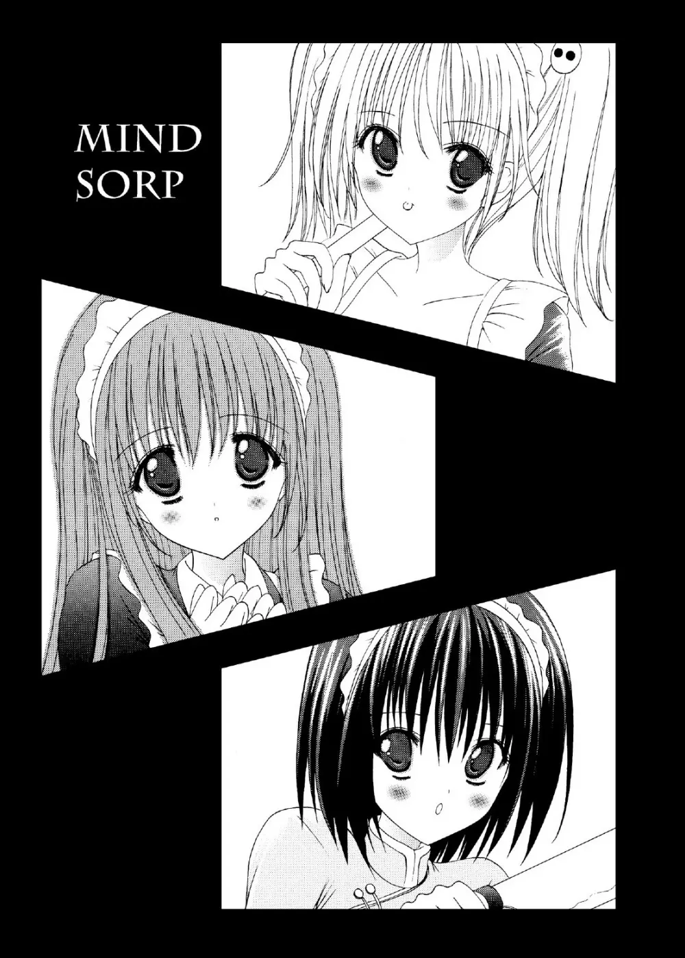 TIME PIECES - page58