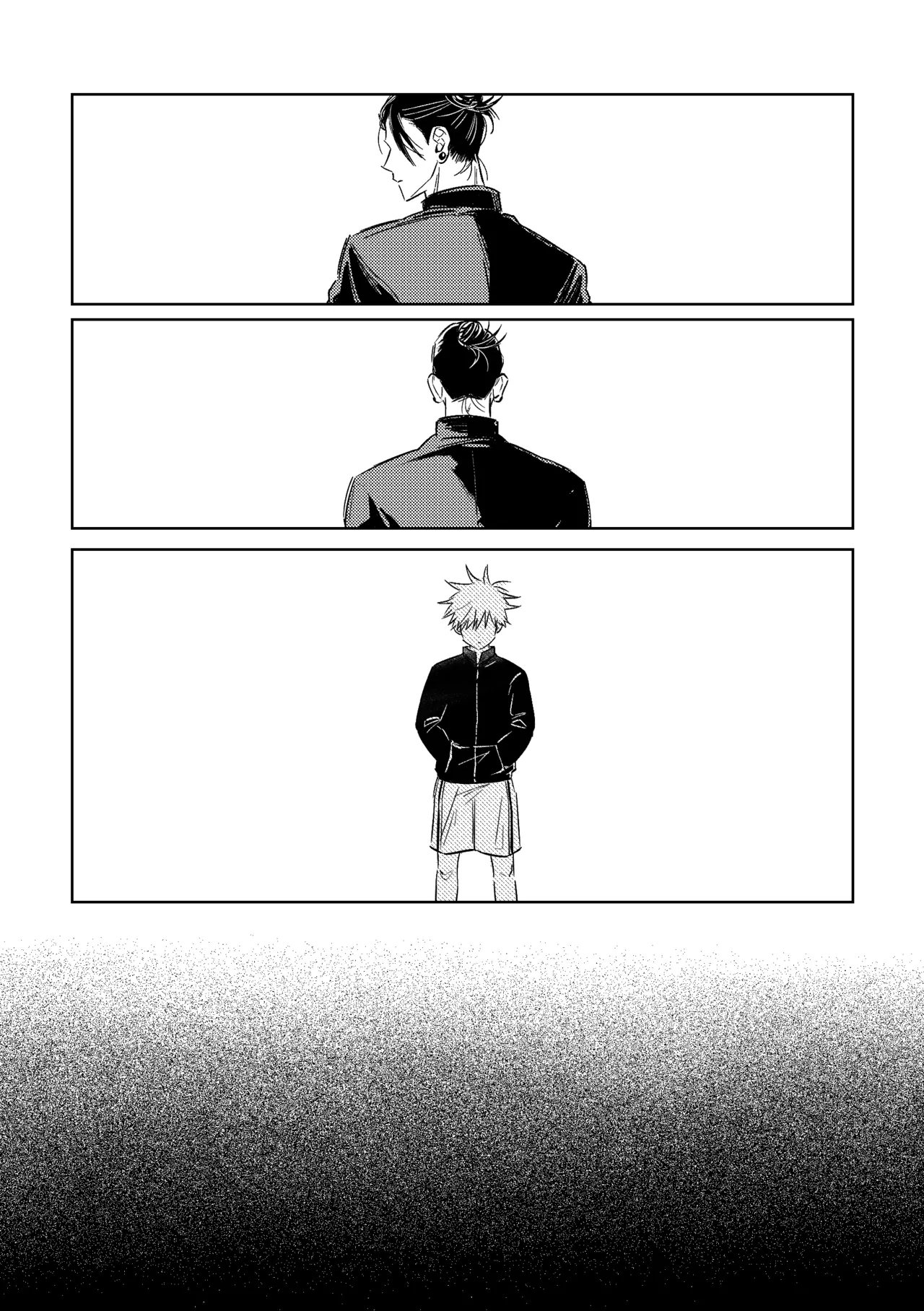 年齢不問 ~前編~ - page20