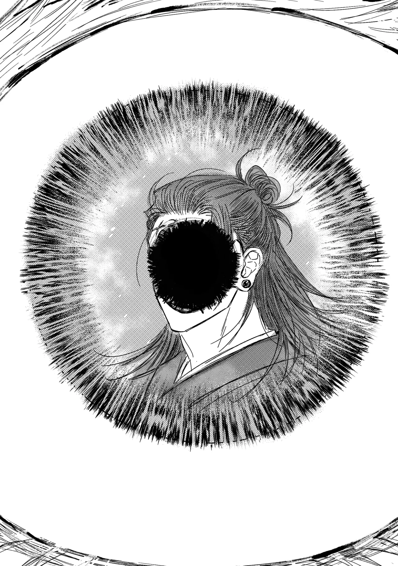 自覺 ~中編~ - page35