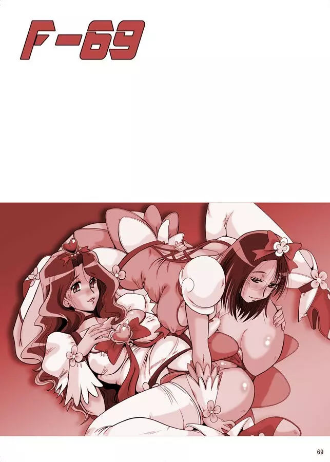 F-69 - page69