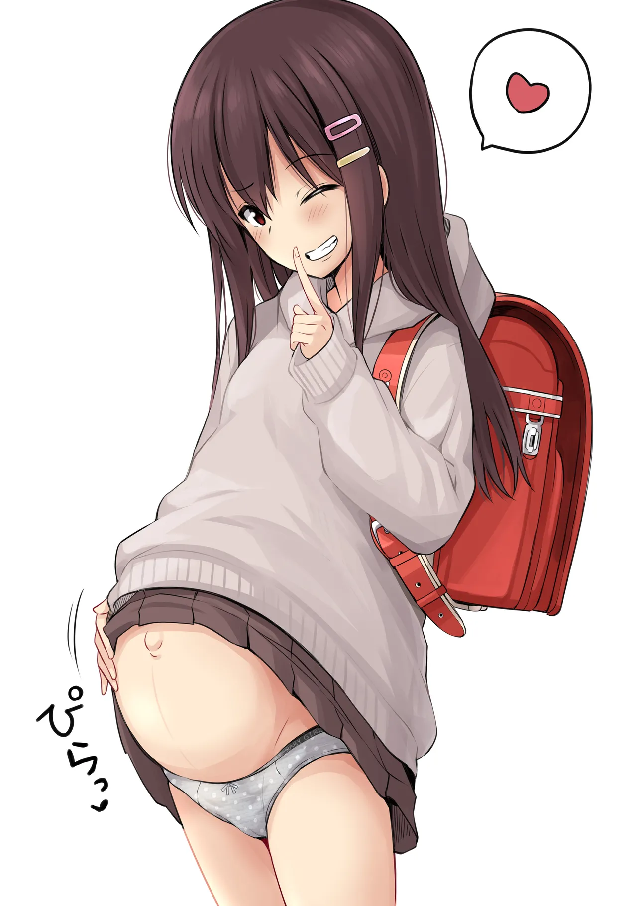 小◯生で妊娠して赤ちゃん産んじゃいました 総集編 - page149