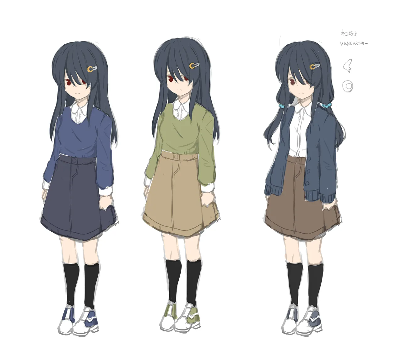 小◯生で妊娠して赤ちゃん産んじゃいました 総集編 - page160