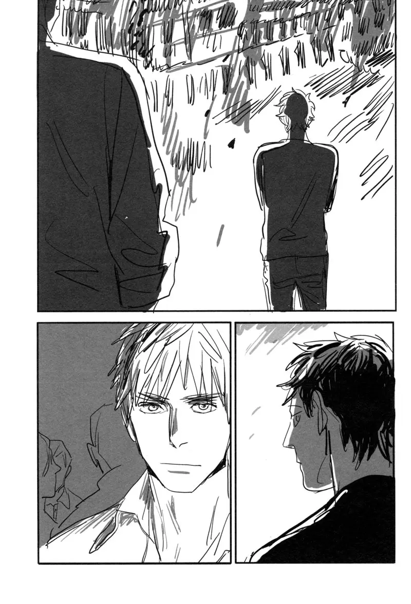 Un secreto - page13