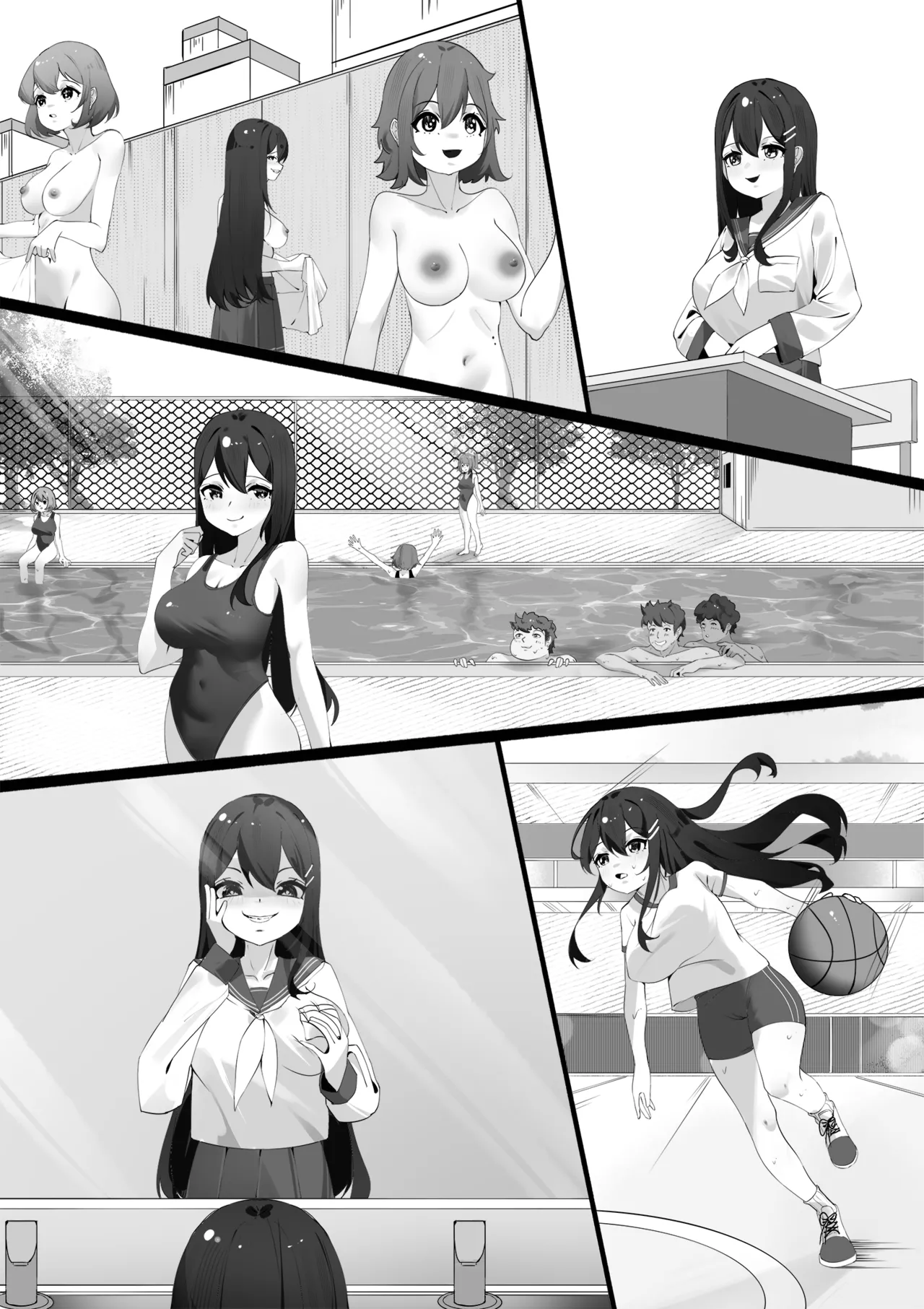 憑依調教 - page9