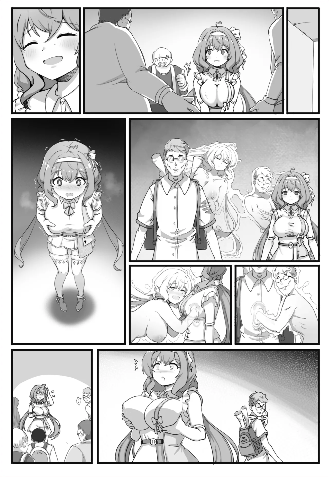シェアリングアイドル - page11