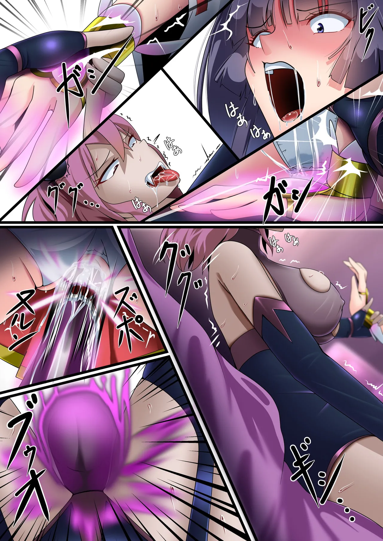 正義のヒロイン 聖巫女 天音 承兆 - page156