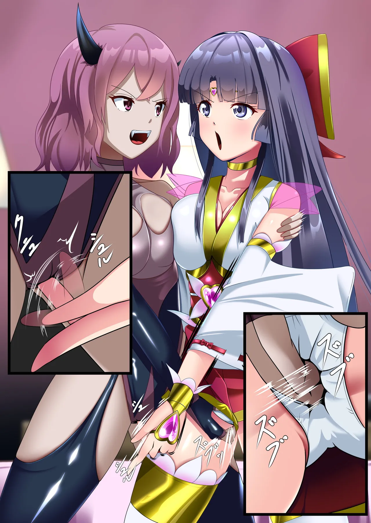 正義のヒロイン 聖巫女 天音 承兆 - page71