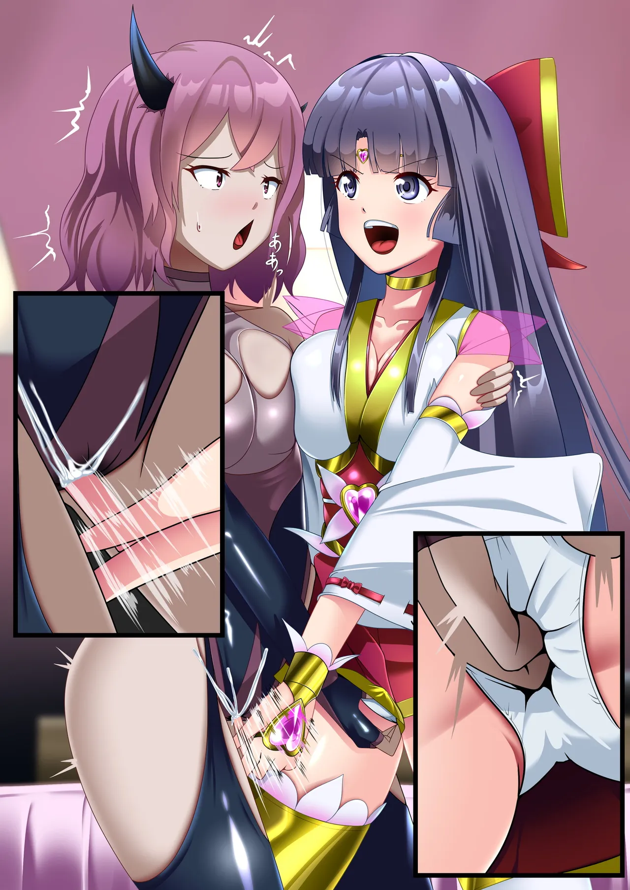 正義のヒロイン 聖巫女 天音 承兆 - page78