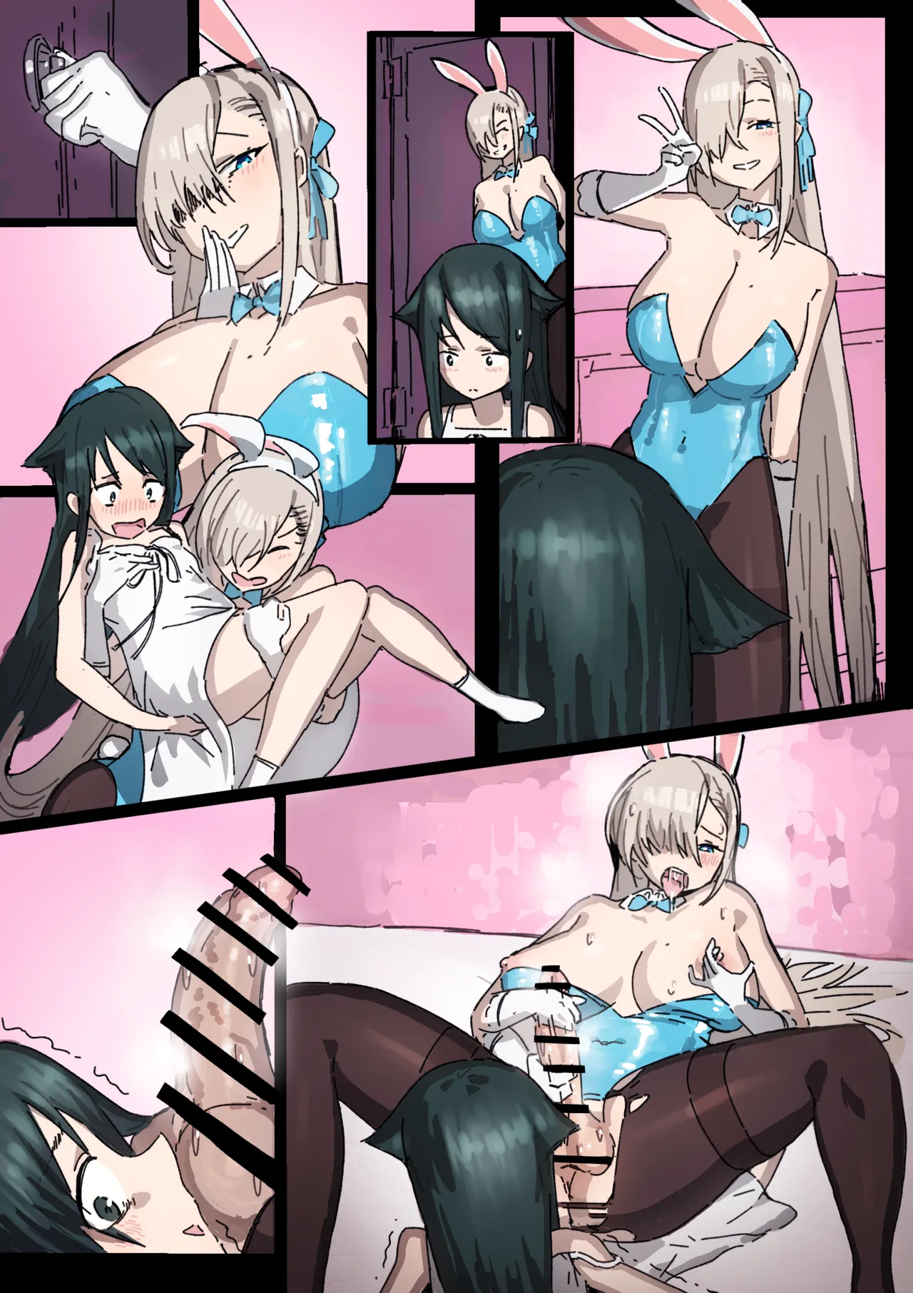 全人類女性キャラクター化 - page8