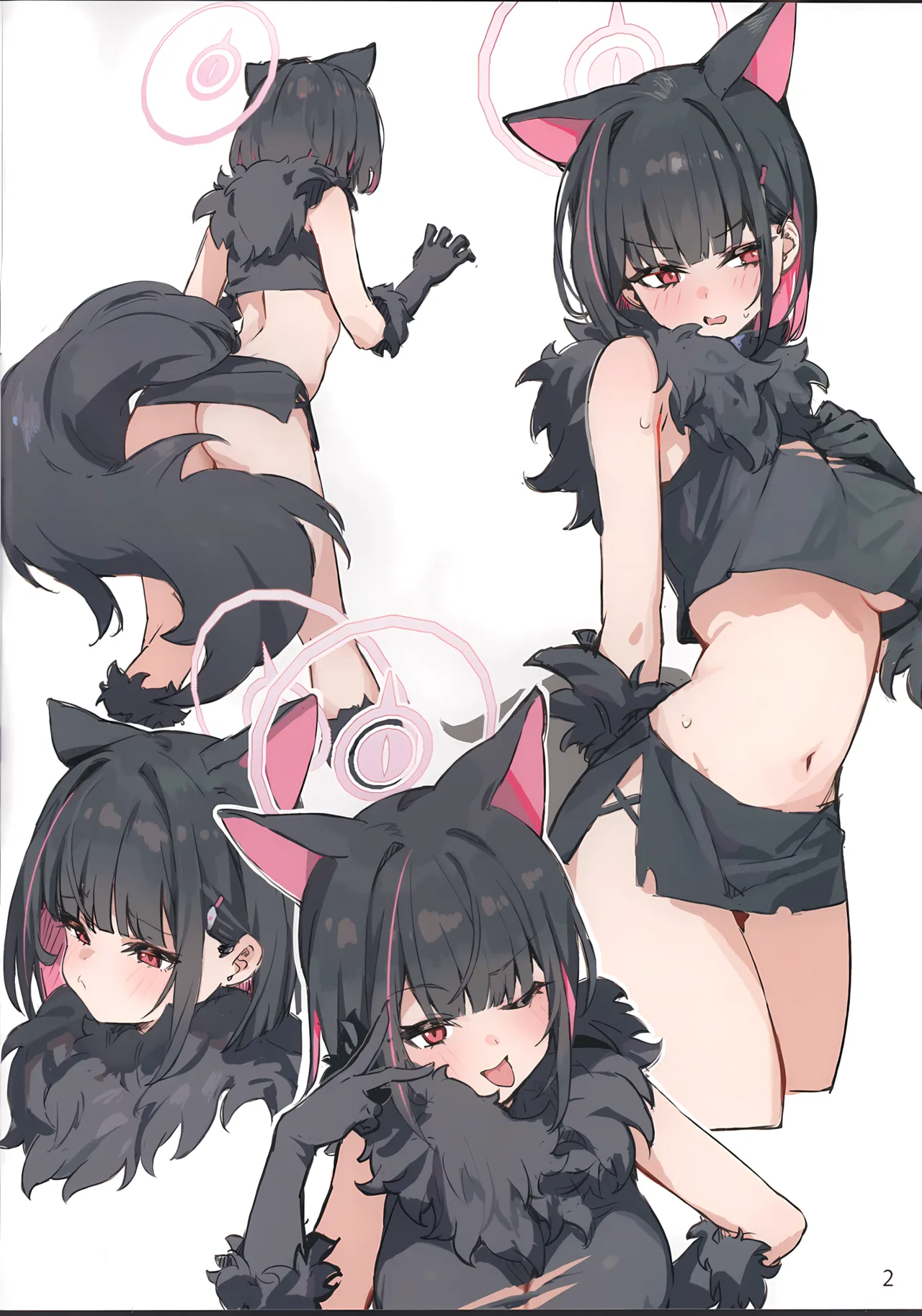 After shcool アフタ 一スク一ル - page3