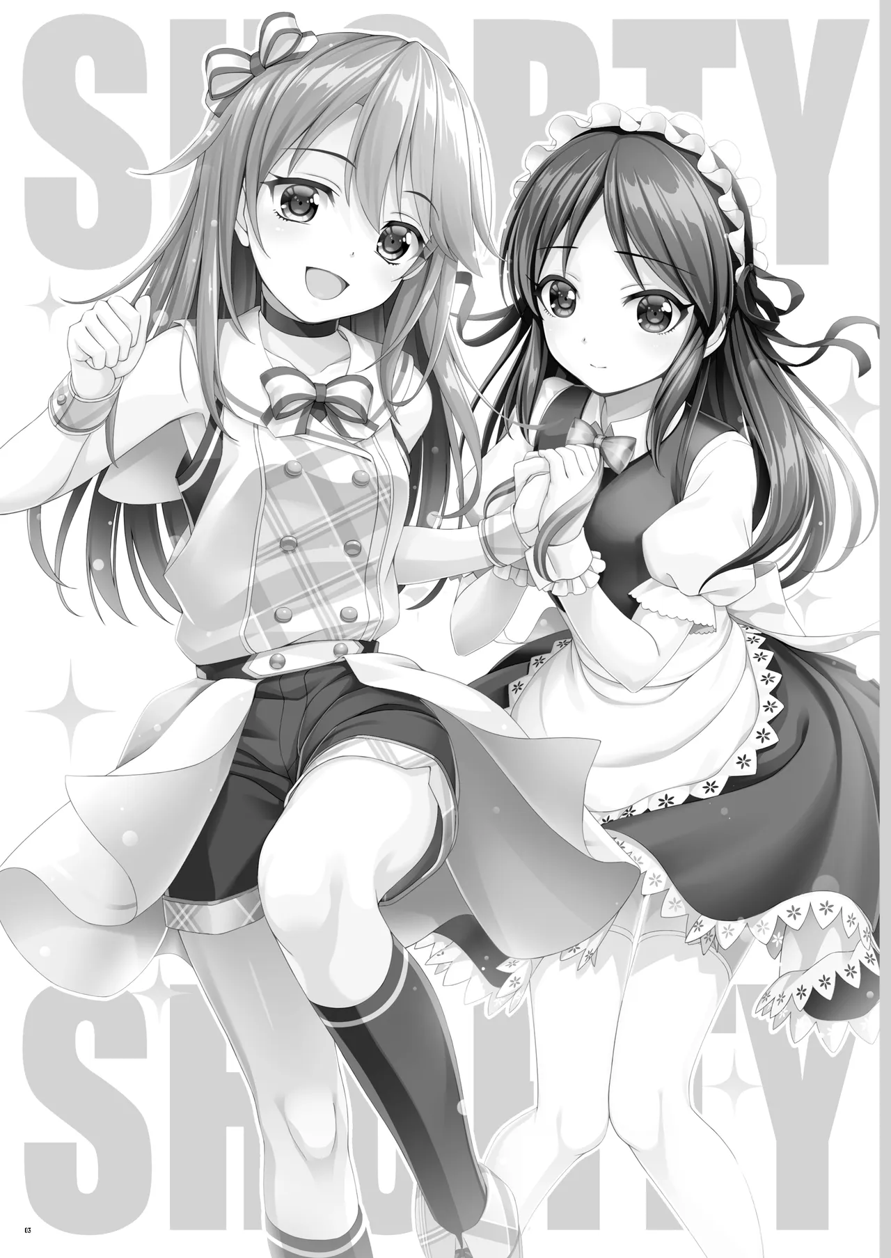 SHORTY×SHORTY - page2