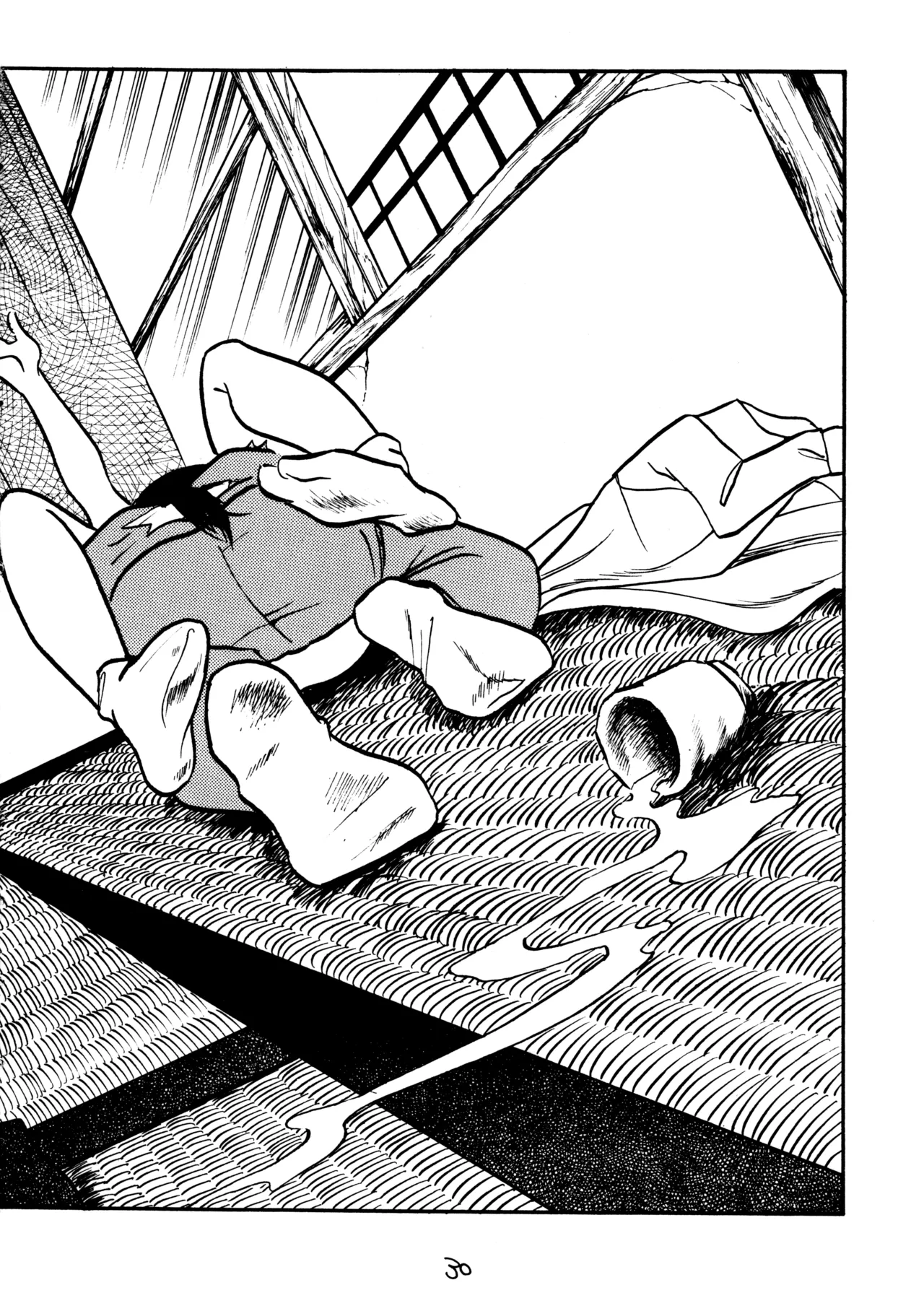 同人時代7 - page29