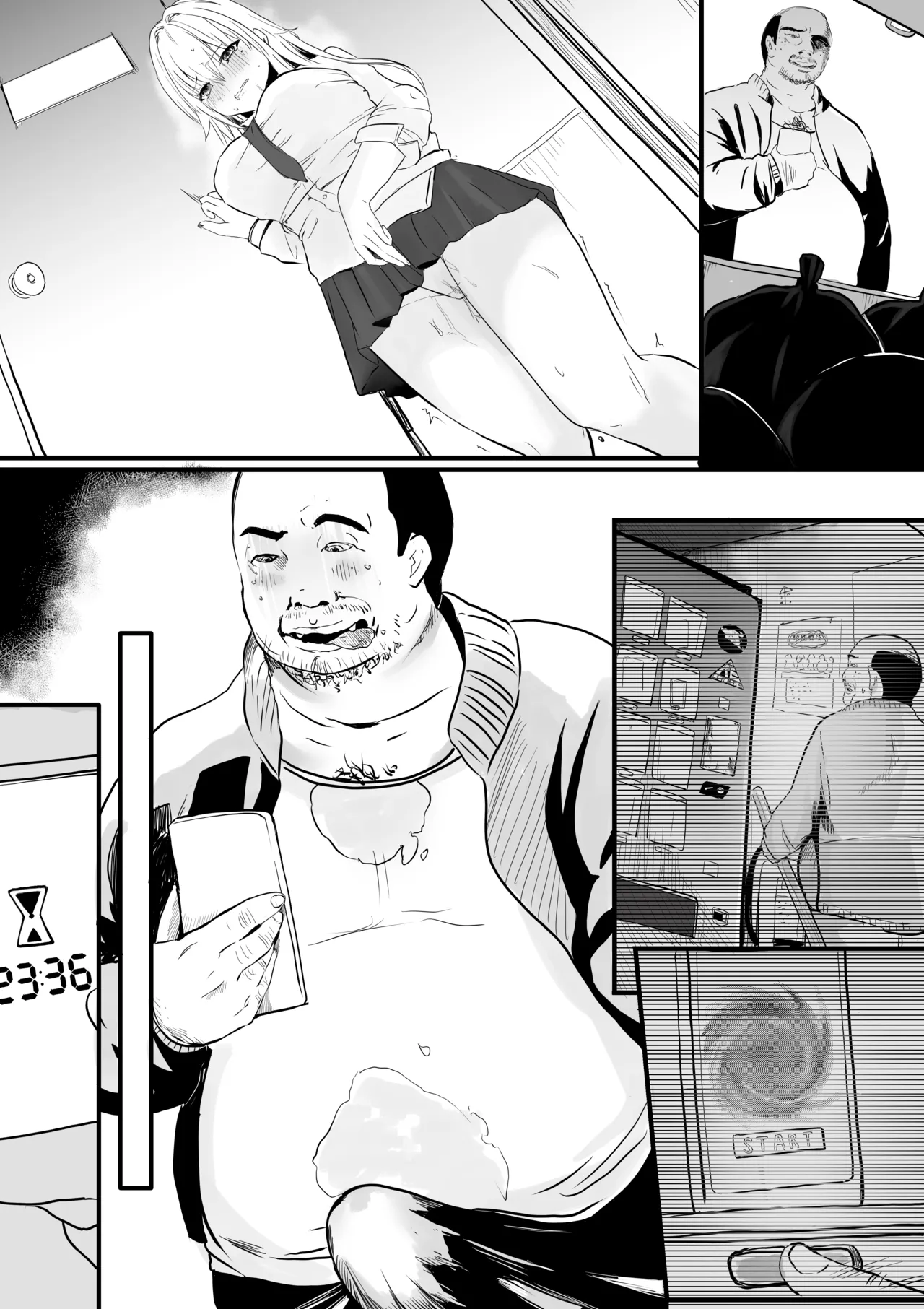 TSF販売機-清掃員篇 - page18