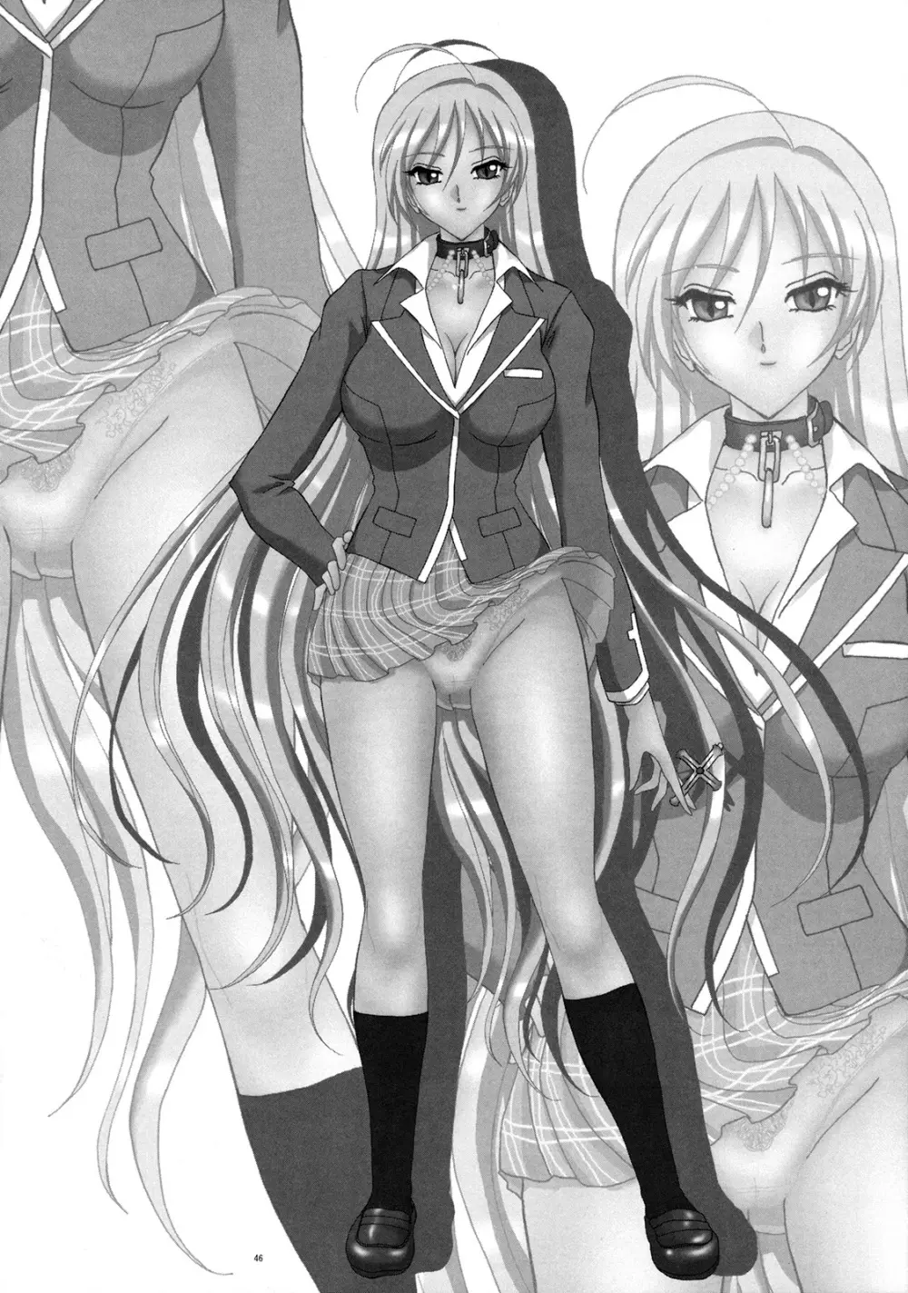 FUTANARIとVAMPIRE - page45