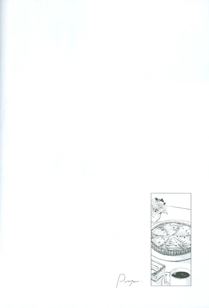 prayer - page21