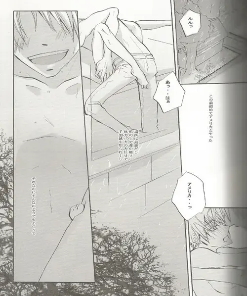 Triangle Relations - page2
