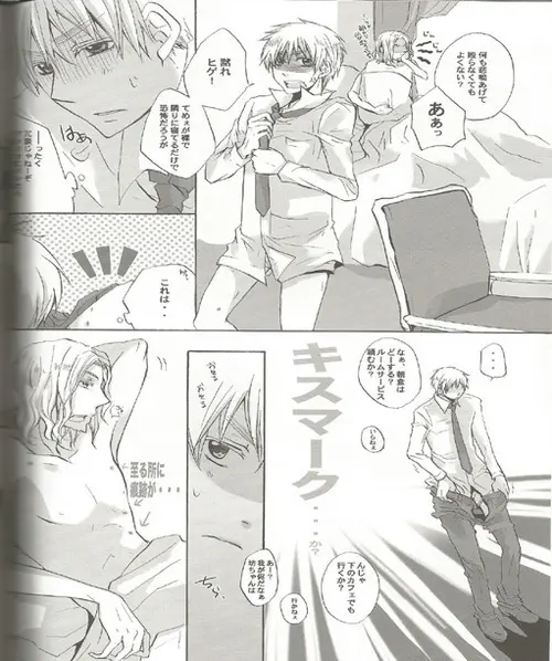 Triangle Relations - page5